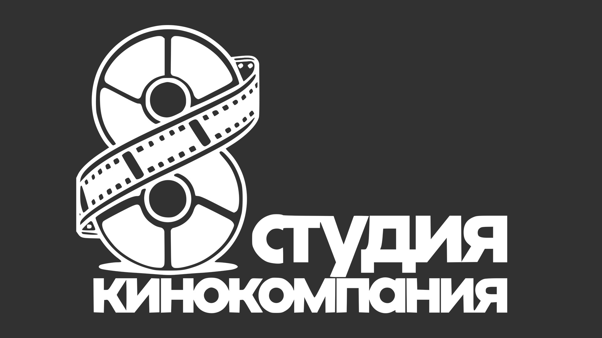 Кейс фронтенд-разработчика